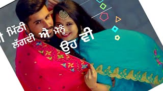 😍GF😍❣️LOVE❣️new Punjabi song whatsapp status video || Punjabi status || new Punjabi song status