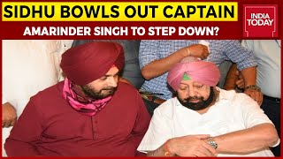 Amarinder Singh To Step Down, Sunil Jakhar Likely To Be Next Punjab CM | Sidhu Bowls Out Captain
