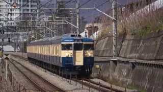 2014/03/28 115系1000番台長野車C1編成 スカ色 金手駅周辺通過