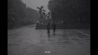 LAAL ISHQ,but it's RAINING,SLOWED AND REVERB