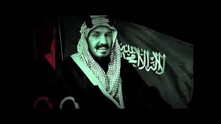 نحمد الله جات على ما تمنا ( عرضة ) بدون موسيقى