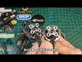 【yang fpv】电机高产户t motor p2207 v3花飞电机开箱及安装 第一集 无人机 手作 测评