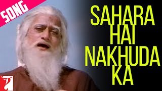 Sahara Hai Nakhuda Ka | Nakhuda | Mahendra | Raj | Swaroop | Kulbhushan | Hindi Old Song