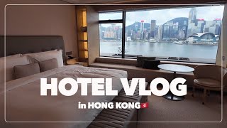 【Hotel Vlog】香港の最新ホテル2選🇭🇰｜リージェント香港 ｜セントレジス香港