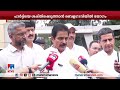 സംഘടനാതലത്തില്‍ സമഗ്ര അഴിച്ചുപണിക്കൊരുങ്ങി കോണ്‍ഗ്രസ് congress