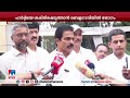 സംഘടനാതലത്തില്‍ സമഗ്ര അഴിച്ചുപണിക്കൊരുങ്ങി കോണ്‍ഗ്രസ് congress