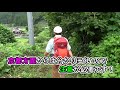 ⑯中山道（須原宿～藪原宿・前編）歩き旅　旧街道ウォーク　歩くんです。