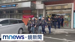 基隆焚屍塞貨車冷凍櫃案再逮4人　6犯嫌全到案｜#鏡新聞