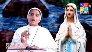 Sr Ann Maria SH | അമ്മമാർ പരിശുദ്ധ അമ്മയോട് ചേർന്നിരുന്നാൽ....