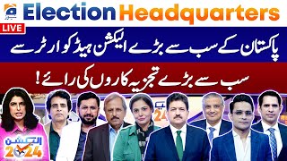 🔴LIVE - Election 2024 Special Transmission | Live Pakistan Election Updates - Geo News