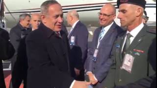 PM Netanyahu Arrives in Moscow