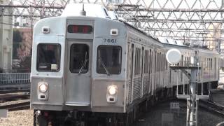 東急電鉄7600系ラストラン2015/02/12　－蒲田駅到着