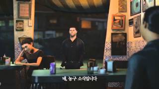 Nike Football : The Last Game - 한국 자막