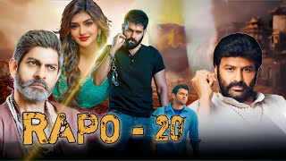 RAPO-20  movie trailer ||boyapatirapo Movie trailer update || #rapo20 #boyapatirapo