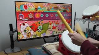太鼓の達人ps4 もじぴったんメドレー 全良 タタコンplay 太鼓の達人ps4 もじぴったんメドレー 全良 タタコンplay