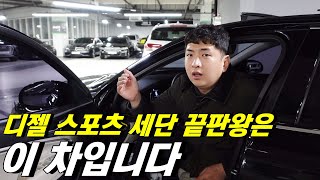 2천만 원으로 연비, 재미, 하차감까지 원한다면? 이차 사세요