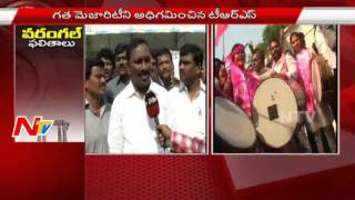 TRS Pasunuri Dayakar Wins Warangal Lok Sabha By Poll | NTV