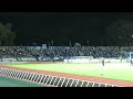 20150920 町田ゼルビア応援「町田のため」