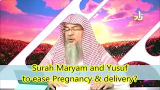 Surah Maryam & Surah Yousuf to ease pregnancy, delivery & to get a beautiful baby? - Assim al hakeem
