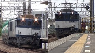 EF64(電気機関車)＋貨物 W通過 武蔵野線新座駅/EF64 series(Electric locomotive)＋freight car/2013.06.01