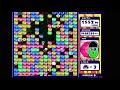 mr. driller g anna 2000m 1cc not mame ミスタードリラーg 미스터 드릴러 g