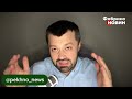 Дивіться РОСІЙСЬКИЙ СУ 25 ВРІЗАВСЯ У СВІЙ ДРОН. Перші кадри після аварії. Чим все закінчилось