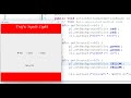 Java GUI Project | Traffic Light Example using JRadioButton | Swing Tutorial for Beginners