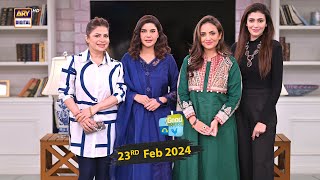 Good Morning Pakistan | My Best Selection, Special Show | 23 February 2024 | ARY Digital