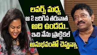 RGV Hilarious Fun with Anchor Majusha | RGV Biopic Latest  | Telugu Pulse