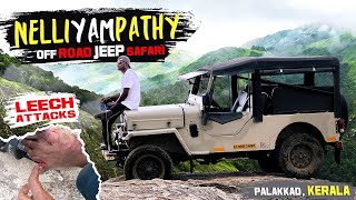 Nelliyampathy | Off Road Jeep Safari | Palakkad | Kerala  | A Day Trip | Tamil Vlog