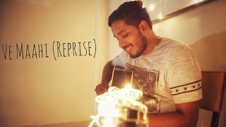 Ve Maahi (Reprise) | Kesari | Arijit Singh | David (Cover)