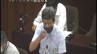 令和2年6月定例会 本会議4日目(R2.6.17)③田中建一議員一般質問