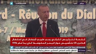 أردوغان: نتوقع من الحلفاء في الناتو دعم حقوق تركيا في التنقيب عن الغاز الطبيعي