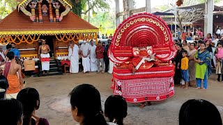 മുച്ചിലോട്ട് ഭഗവതിയുടെ നടനം | Muchilottu bhagavathi theyyam