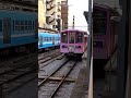 🎶あ～か、あ～お、きいろの近江鉄道さん‼️