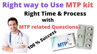 Right way \u0026 time to use MTP kit | How to take MTP kit at Home? Mtp kit usage related questions