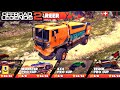 OFFROAD LEGENDS 2 🔥🔥 | KARMA Racing Truck | All Vehicles Unlocked | SuJan Gaming Official