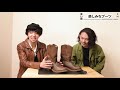 生まれ年に作られたred wing レッドウィング のブーツを買ってみたらカッコ良過ぎてヤバいです…【アメカジ・古着好き必見！？】