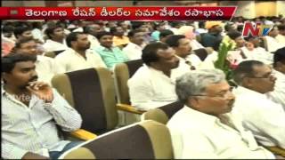 Telangana Ration Dealers Meeting Controversies - Updates