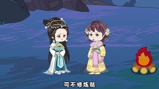 第127集：国师终于发现岁岁才是小福星 #原创视频