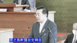 令和2年  第1回徳之島町議会定例会　1日目　午後③　是枝議員