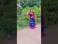 lebu rasun lanka 😄 dance rupsha samai shortvideo song ytshorts