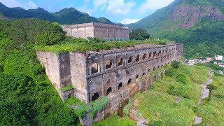 106.6.9 【新北~瑞芳】  金瓜石 十三層遺址...空拍