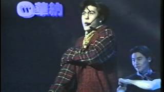 全新的愛   林志颖  香港 94年 暂别歌坛演唱会版
