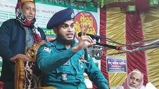 পুলিশ কারী এবার চমক দেখাল কিশোরগঞ্জ মাহফিলে | Police Qari Muhibbullah | পুলিশ কারী মুহিববুল্লাহ