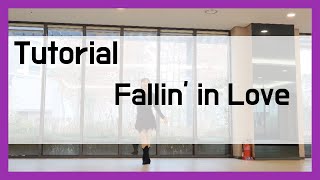 Tutorial/폴인 인 러브 라인댄스/Fallin' in Love  Line Dance/High Beginner/Let's LINE DANCE