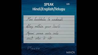 SPEAK Hin/Eng/Tel🙅#english #telugu #hindi #multilingual