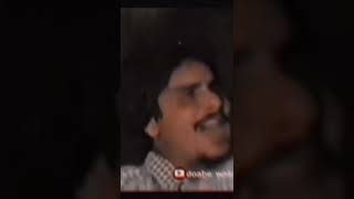 Sajjna De Naal Dhokha Ni Kamayi Da💯✅|| Chamkila || #song #status #video #punjabi @karagirivlogs