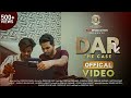 DAR 2 (The Case) | Offical Short Film | Rao Production | Deepak Rao | Maharajganj