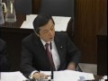 質問！白眞勲　防衛施設庁不祥事で長官が「私怒ってます」